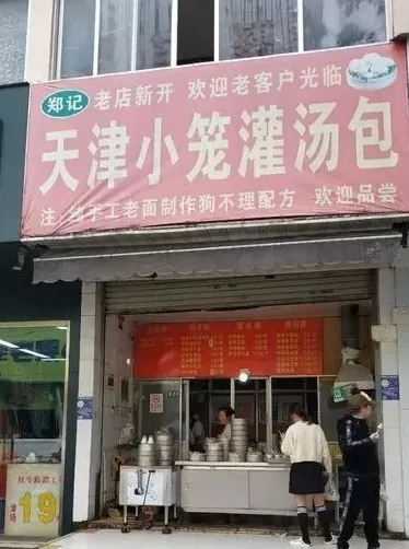 饮品店推荐 南宁15家口碑好到爆的宝藏小店,没有一家踩雷!建议收藏!