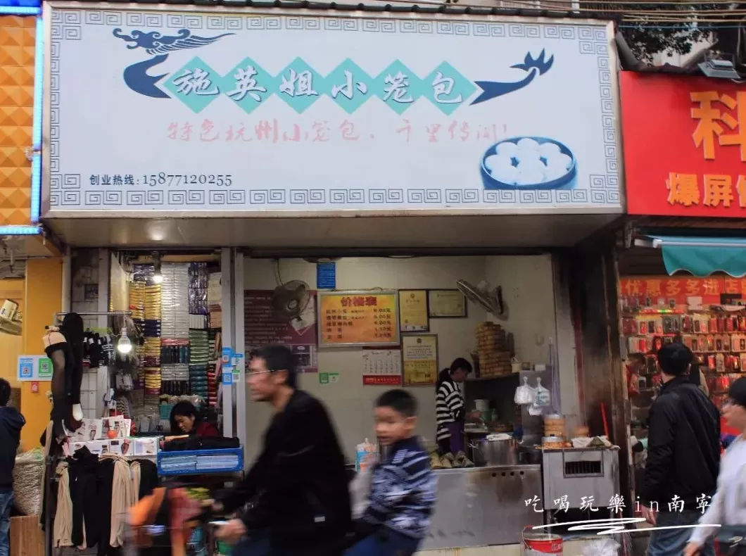 饮品店推荐 南宁15家口碑好到爆的宝藏小店,没有一家踩雷!建议收藏!