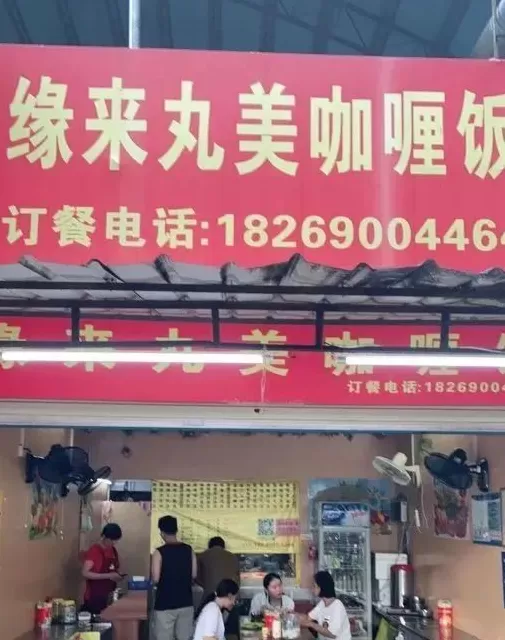 饮品店推荐 南宁15家口碑好到爆的宝藏小店,没有一家踩雷!建议收藏!