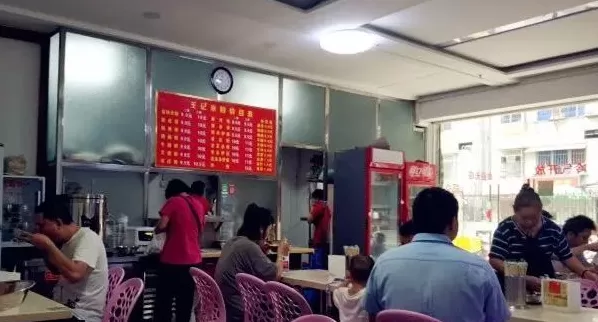 饮品店推荐 南宁15家口碑好到爆的宝藏小店,没有一家踩雷!建议收藏!
