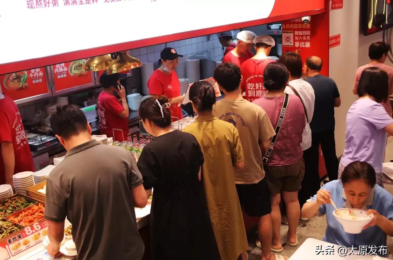 顺溜刀削面安阳店 太原顺溜刀削面为什么不敢在大同开店?