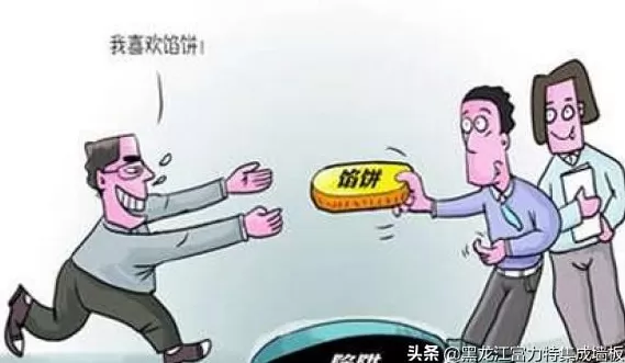 电视背景墙加盟靠谱吗 2020年想加盟集成墙面的一定要看看,千万别被骗