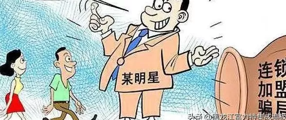 电视背景墙加盟靠谱吗 2020年想加盟集成墙面的一定要看看,千万别被骗