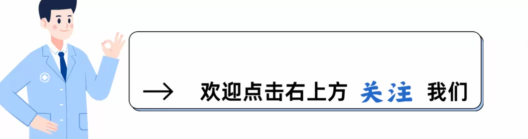 饮品店保密协议 《奶茶店合伙投资协议》范文，用于合伙人共同投资经营奶茶店