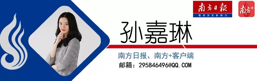 怡景酒店 中山人熟悉的怡景假日酒店要关停了,原因是……