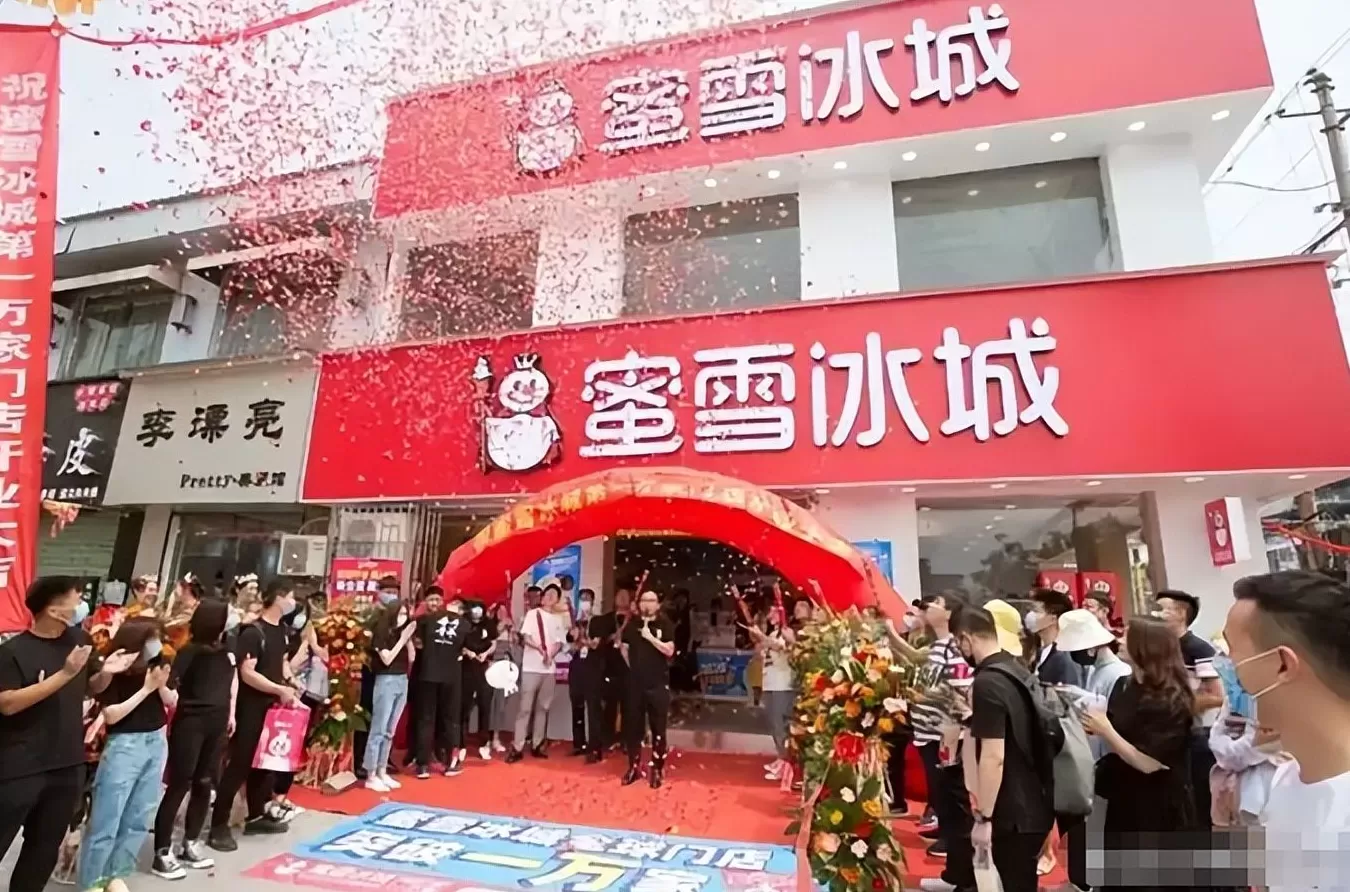 饮品店的利润 1-8月酒饮料茶行业利润增速199%,白酒行业迎来困境反转了吗?