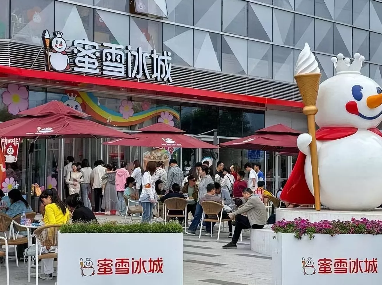 饮品店的利润 1-8月酒饮料茶行业利润增速199%,白酒行业迎来困境反转了吗?