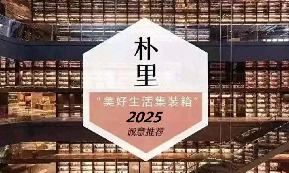 比比东饮品店 大西安不可错过的7个小咖啡馆 比比东饮品店 大西安不可错过的7个小咖啡馆