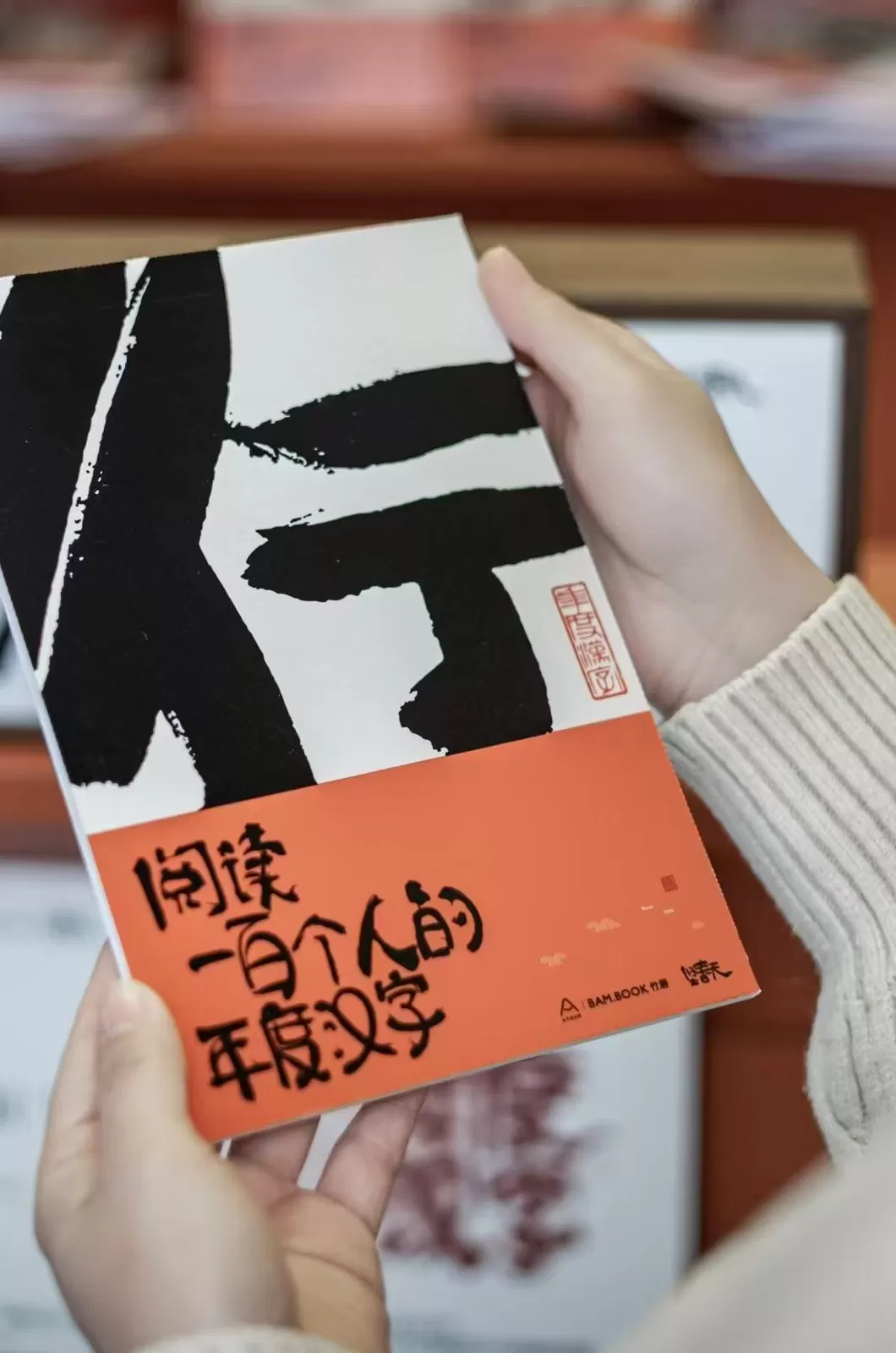 比比东饮品店 大西安不可错过的7个小咖啡馆