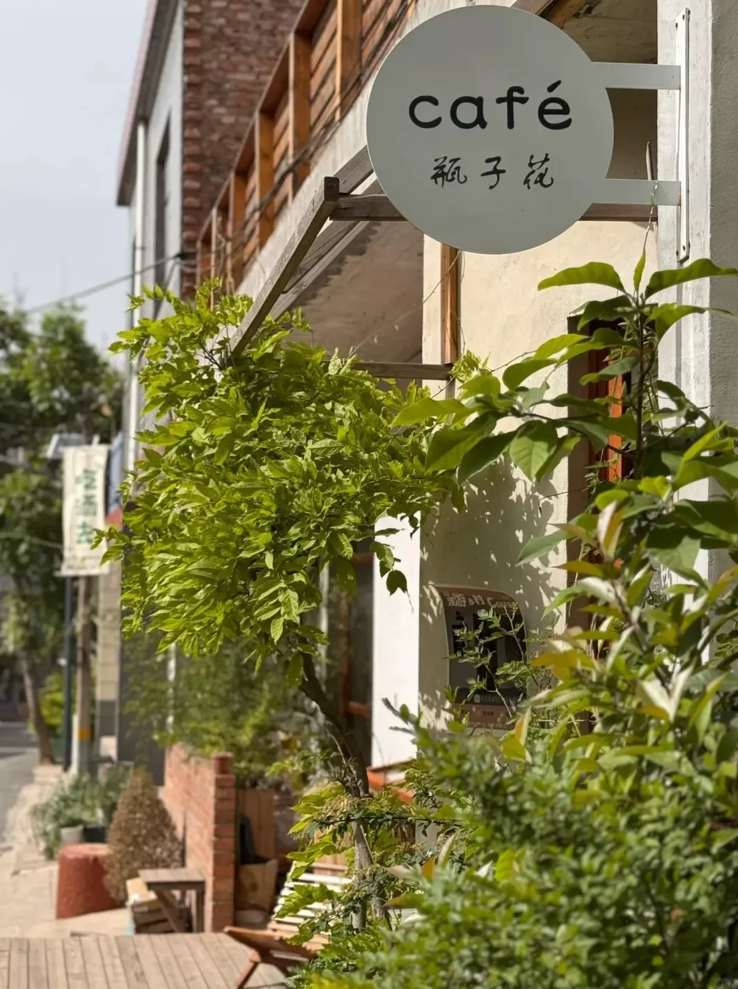 比比东饮品店 大西安不可错过的7个小咖啡馆